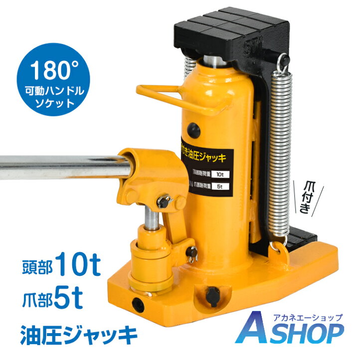 楽天市場】【7/19〜10%クーポンで⇒13,095円】 【送料無料】 【1年保証 