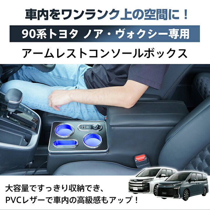 楽天市場】☆先着限定！最大10%OFFcp☆【送料無料】 コンソール 