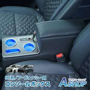 y20`15OFFN[|zyz R\[{bNX 90n mA HNV[ p݌v LED A[Xg Z^[R\[ ԓ Iu I| NbV p[c  [ {bNX PV