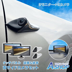 y11/1515OFFN[|zyz TChJ hR hCuR[_[ Ar[J EZbg Lp 120° TCh ^ ^ j^[ ^b`pl 5C` DC12V 24V T