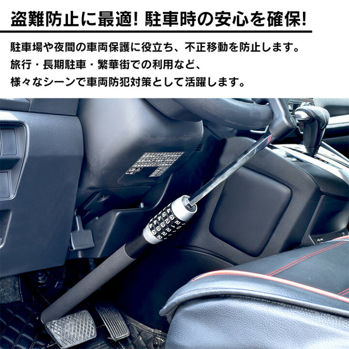 楽天市場】【7/19〜7%クーポンで⇒3,051円】 【送料無料】 ハンドル 