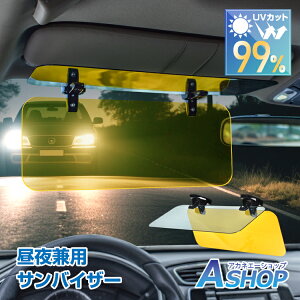 yz ToCU[  錓p UVJbg ῂy UVoCU[ VF[h TVF[h  悯 O  z Cg Ό   ϐ ^ ^ y SUV S