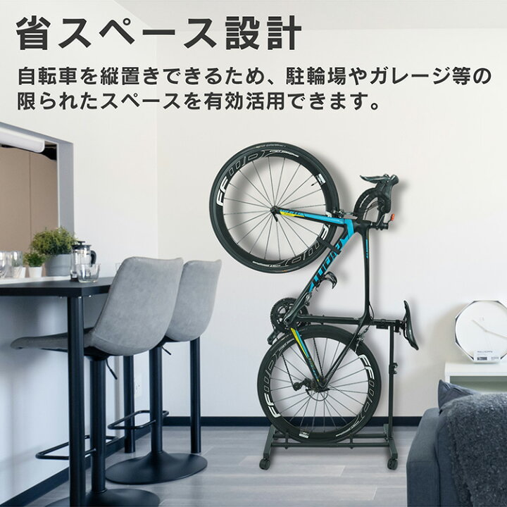 楽天市場】【7/19〜10%クーポンで⇒3,402円】 【送料無料】 自転車 