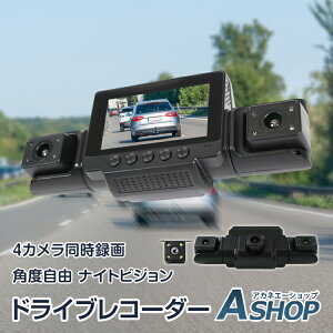 Ԍ20OFFN[|yz hCuR[_[ ʎ hCu ^ J[pi VK[\Pbg pxR 1080p 1200f 4J AJ ^ d͊m USB-C i