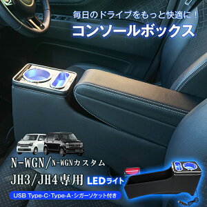 yz R\[{bNX z_ N-WGN N-WGNJX^ JH3 JH4 p e [ R\[ [d hN X}z z_[ LED Cg  PVCU[ J[pi ԗpi ȒPݒu ee453