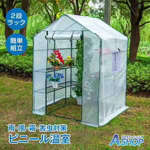 y20`撅90OFFN[|zyz rj[ 2i bN Ch ȒP g t@Xi[ t ƒ؉  A   ϗtA A ی h h c J  