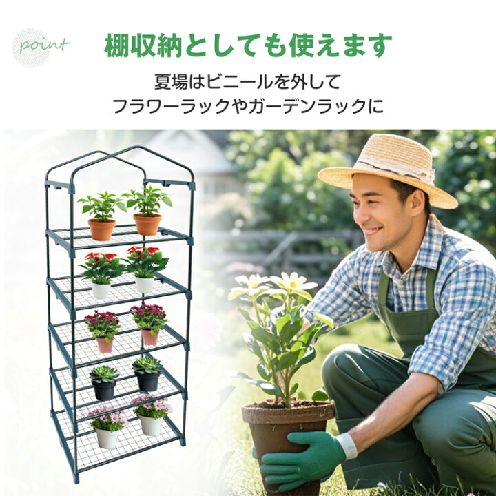 楽天市場】【7/19〜7%クーポンで⇒4,353円】 【送料無料】 ビニール 