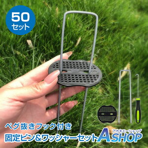 y20`20OFFN[|zyz yO Œ s bV[ U sY hV[g lH _Ɨp p ۔ 50 50{Zbg yO XeX 20cm tbN s 