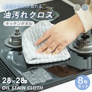 yz NX Lb`^I 8Zbg Lb`NX  WNX | ӂ @ H@ Hӂ G Ŗꂪ }CNt@Co[ ^