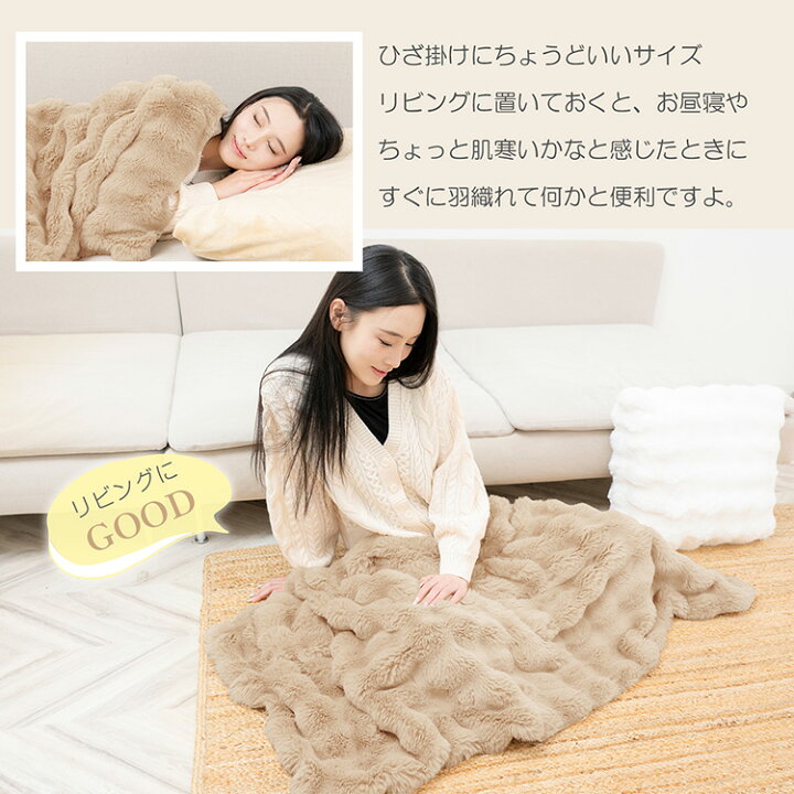 楽天市場】☆1/25~10%OFFクーポン☆【送料無料】 着る毛布 着る 