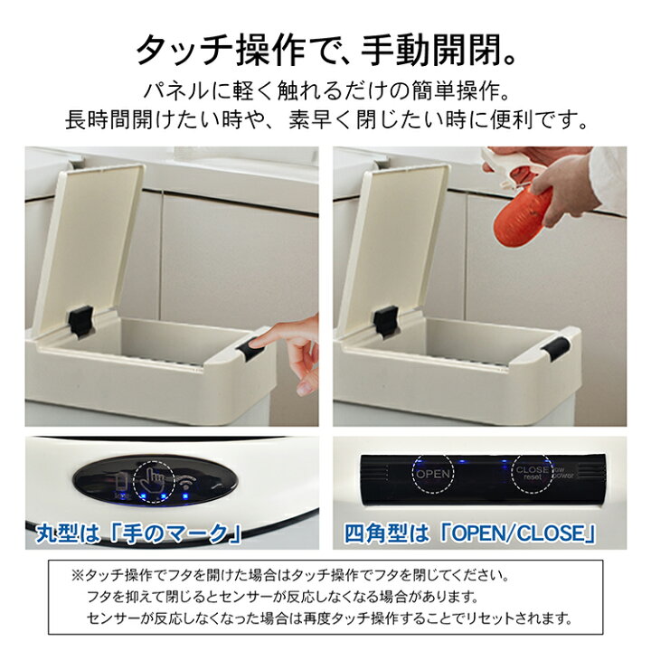 楽天市場】【7/19〜7%クーポンで⇒6,213円〜】 【送料無料】 自動開閉 