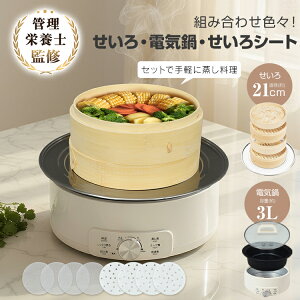 y20`20OFFN[|zyz    ؂ i 5_Zbg 21cm | U  2i _S  ܂ ĕ VE}C ZC XeX Z N _C