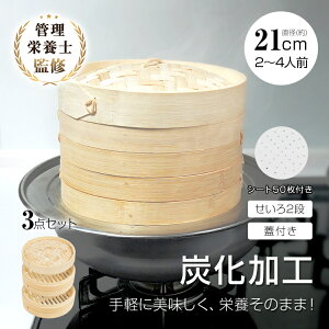 y11/1820OFFN[|zyz YH V[g50t Y   3_Zbg U 2i W t^ VR | ZC Z N _CGbg  tCp   