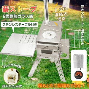 y11/155OFFN[|zyzdXg[u XeXe[u Lv ^ RpNg ܂肽 ΃V[g xv It LvXg[u AEghA d Xg[u R