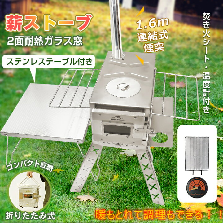 楽天市場】【在庫一掃25％クーポン⇒13,350円】 【送料無料】薪 