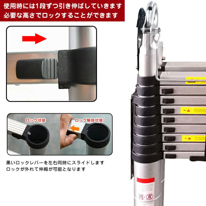 楽天市場】☆3/30限定！先着10%OFFクーポン☆【送料無料】DIY 脚立 