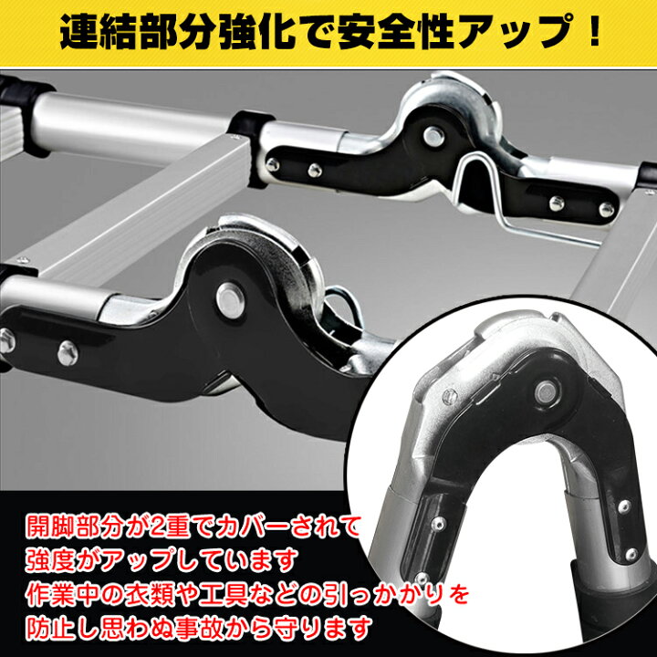 楽天市場】☆3/30限定！先着10%OFFクーポン☆【送料無料】DIY 脚立 