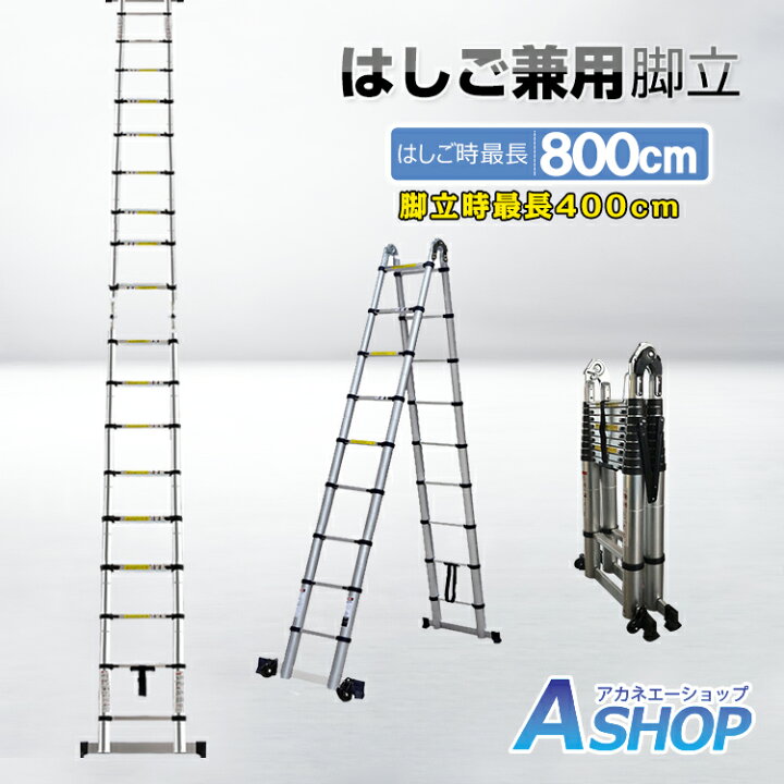楽天市場】【期間・数量限定クーポン】 【今月限定セール】【送料無料 