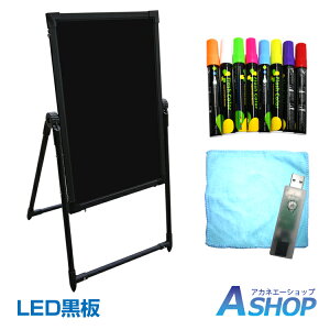 黒板 おしゃれ 文字 文房具 文具の人気商品 通販 価格比較 価格 Com