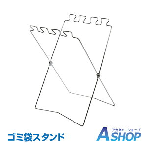 y10/10܂15N[|zyz S~ X^h ܂肽ݎ ȈՃS~  W Lb` Lv AEghA  | V ny081