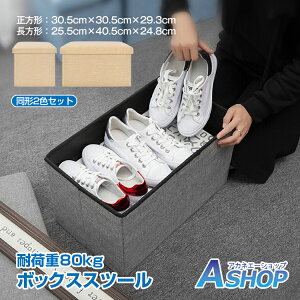 10OFFN[|yz [Xc[ [{bNX ܂肽 ^2FZbg CX ` ` ֎q Ibg} ȒPg V ny105