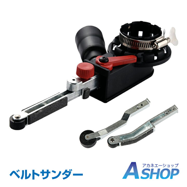 楽天市場】【7/19〜10%クーポンで⇒2,412円】 【送料無料】 DIY ベルト 