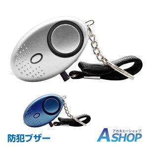 y20`10OFFN[|zyz hƃuU[ h ObY gp A[ x uU[ LED Cg Xgbv qǂ hZ ΂ bN  w  h ً}  fV