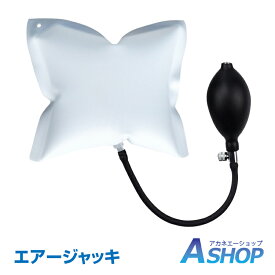楽天市場 家具 ジャッキの通販 楽天市場 家具 ジャッキの通販