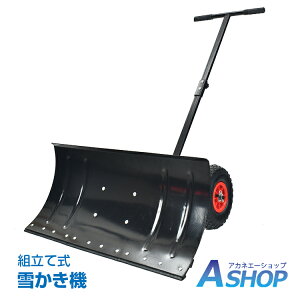 11/115OFFN[|yz Ⴉ  Ⴉ@ XRbv Vx  ^Ct ~  px ߉\ p Vx LX^[ 艟 ԗ ~ K ny2