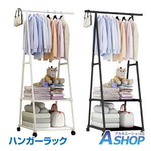 11/115OFFN[|yzI2i LX^[ g Vv X [I ȃXy[X  [Ƌ m V ny276