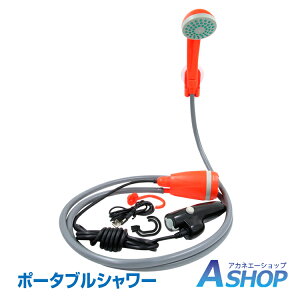 電動 車 サーフィン用品の人気商品 通販 価格比較 価格 Com 電動 車 サーフィン用品の人気商品 通販 価格比較 価格 Com