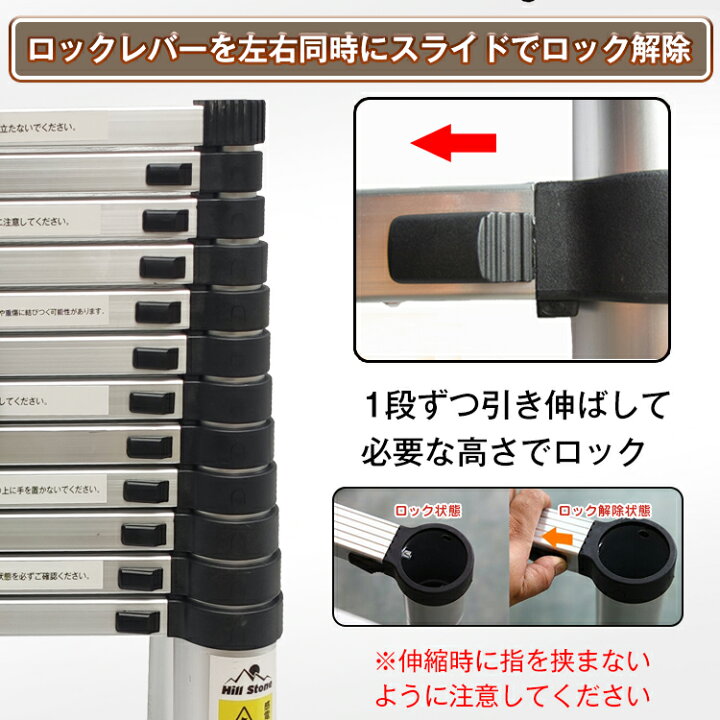 楽天市場】【7/19〜7%クーポンで⇒22,302円】 【送料無料】DIY はしご 