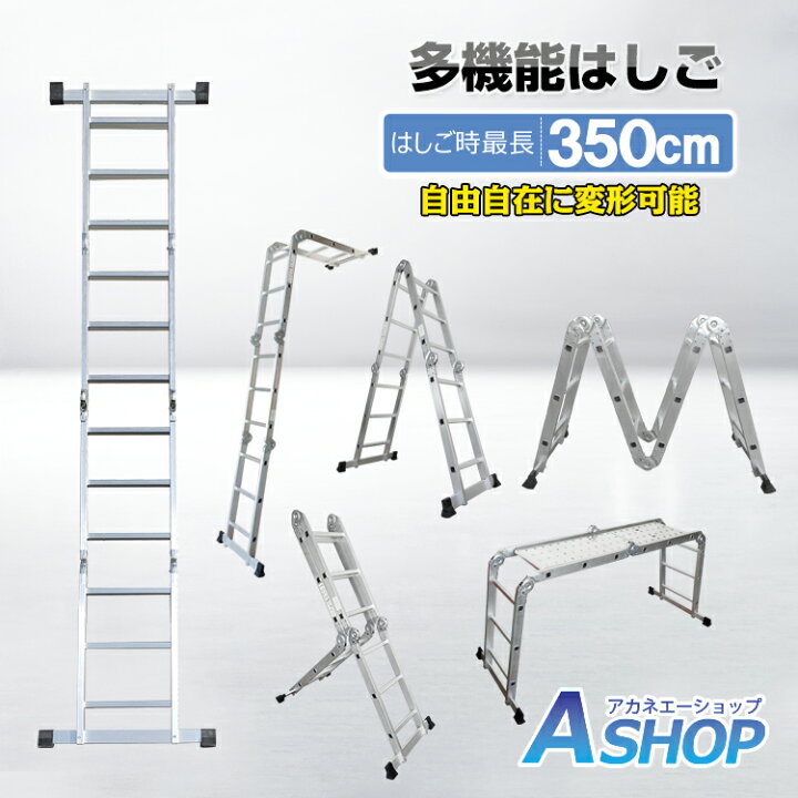 楽天市場】【期間・数量限定クーポン】 【今月限定セール】【送料無料 