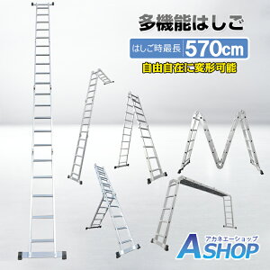 y9/25܂5OFFzyzDIY @\ ͂ Lk A~͂ 5.7m v[gt A~ Xp[_[ Lk r q nVS  ܂肽ݎ   ቺ낵 ^ ny357