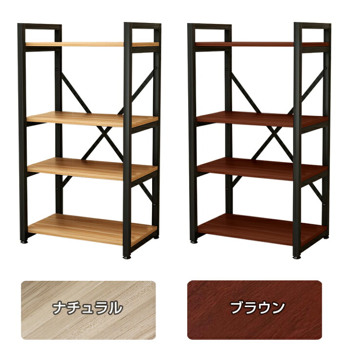 楽天市場】【期間・数量限定クーポン】 【送料無料】キッチンラック 多 