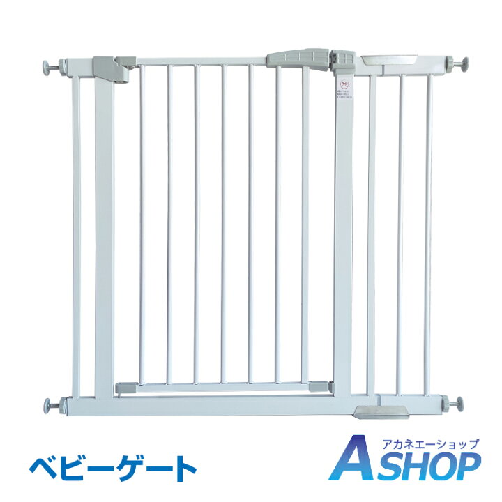 楽天市場 4 23 00 5 Offクーポン 送料無料 ベビーゲート 階段上 階段 ワイド 突っ張り セーフティゲート ペットゲート オートクローズ 100cm フェンス 柵 ガード ゲート ハイタイプ ペット 犬 ドッグゲート 拡張フレーム付き スチールゲート 扉 ベビー 赤ちゃん