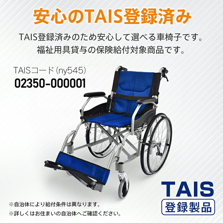 楽天市場】☆11/26迄10%オフクーポン☆ランキング1位【送料無料  