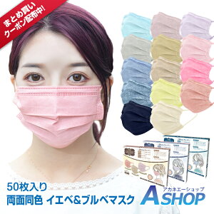 ミルク ベージュの人気商品 通販 価格比較 価格 Com ミルク ベージュの人気商品 通販 価格比較 価格 Com