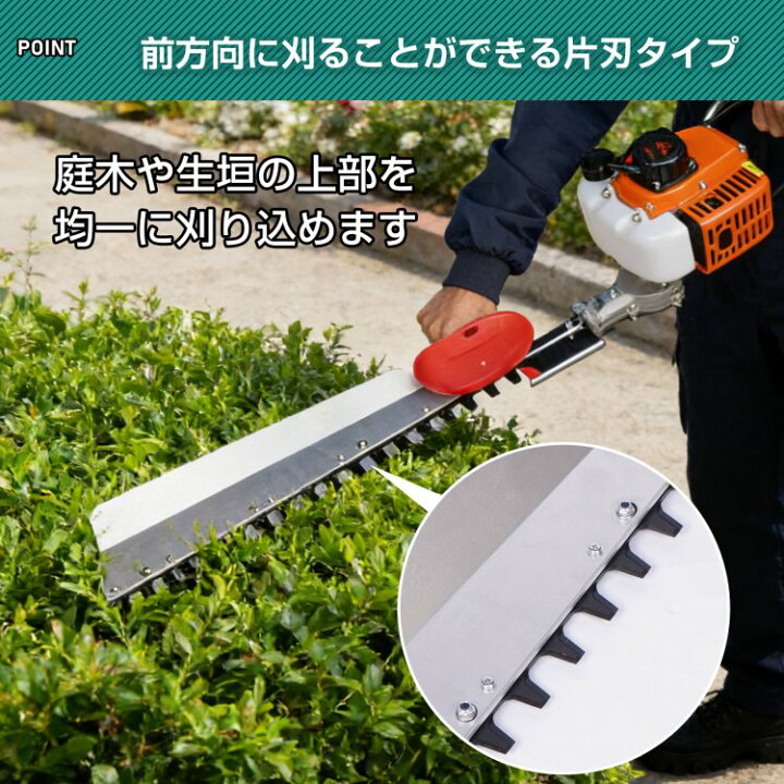 楽天市場】【期間・数量限定クーポン】 【1年保証】DIY ヘッジトリマー 