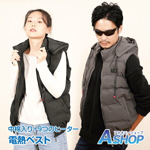 11/15OFFN[|݌0yz q[^[xXg q[^[txXg dMxXg xXg h q[^[ `bL Y fB[X  t[ht jp  dM M 