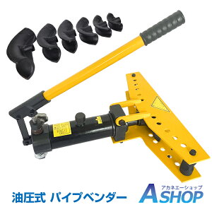 yzDIY pCvx_[  pCvȂ  10t 13`34mm LX^[t 蓮 pCv H pCvx_[ KX  z H ^ ny486