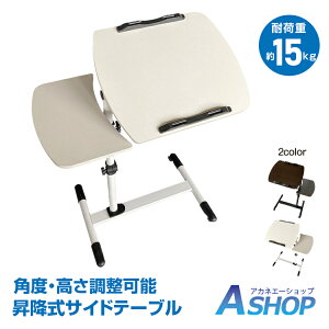 y11/30`12/1N[|zyz ~TChe[u ~  X LX^[t xbhTCh  m[gp\R y X^h e[N ItBX ny509