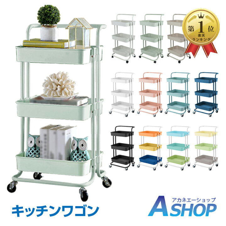 楽天市場】【7/19〜7%クーポンで⇒2,604円】 ☆ランキング1位☆【送料 