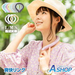 楽天市場 お買い物マラソン 100円 2 000円offクーポン