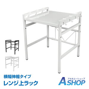 y10/10܂15N[|zyz WドbN  Lk  WI Lb`[ 40-54cm W Lb`bN dqW g[X^[ ъ ȃXy[X tbN6t