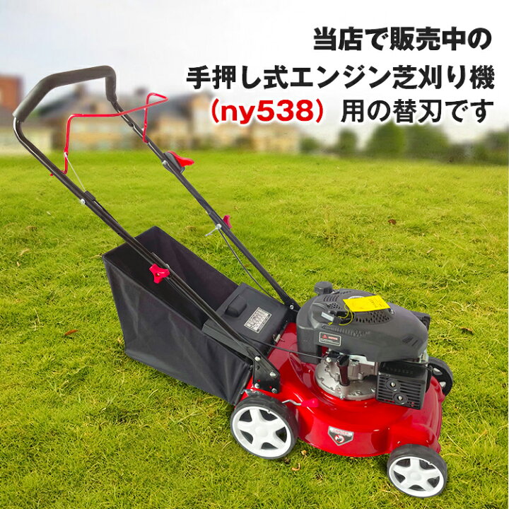 楽天市場】【期間・数量限定クーポン】 【送料無料】DIY 手押し式 