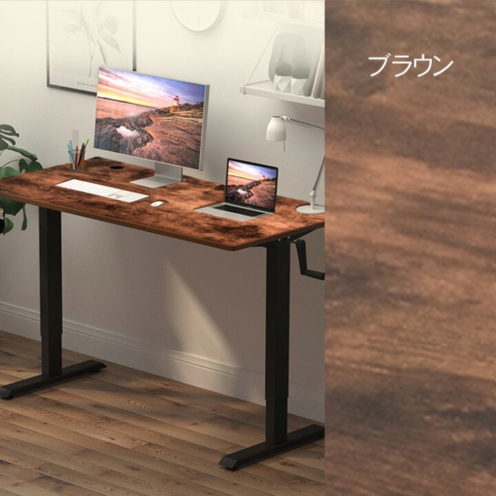 楽天市場】☆48H限定！全品ポイント5倍☆【送料無料】 スタンディング  