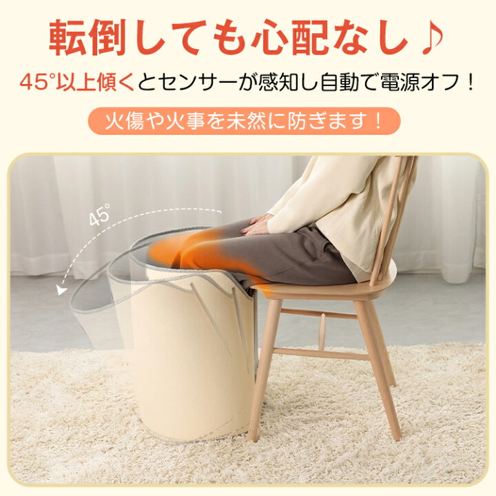 楽天市場】最終処分!!【送料無料】2024最新モデル パネルヒーター 