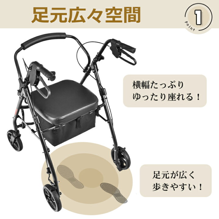 楽天市場】☆楽天1位☆【送料無料】 シルバーカー 軽量 コンパクト 