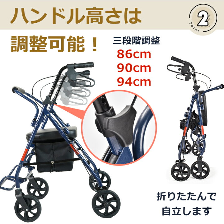 楽天市場】☆12/26迄10%OFFクーポン☆【送料無料】 シルバーカー 軽量 